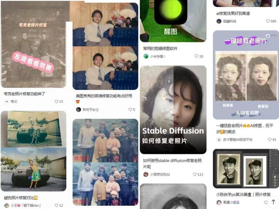 当AI“插手”童年,人人都有“哆啦A梦”的美梦要成真了?