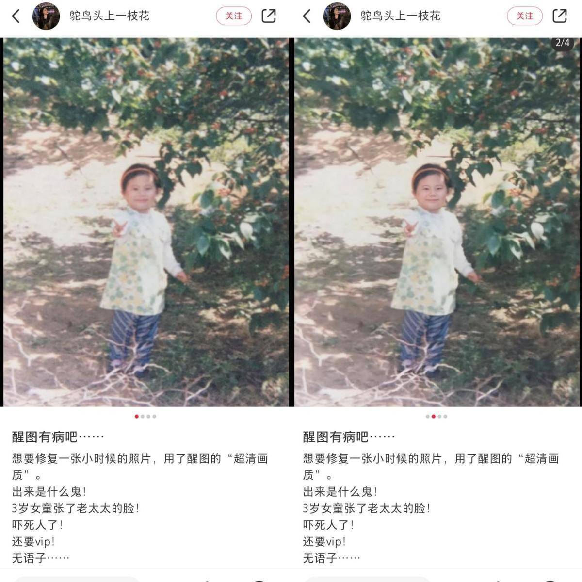 当AI“插手”童年,人人都有“哆啦A梦”的美梦要成真了?