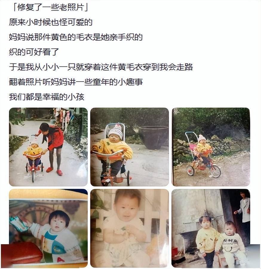 当AI“插手”童年,人人都有“哆啦A梦”的美梦要成真了?