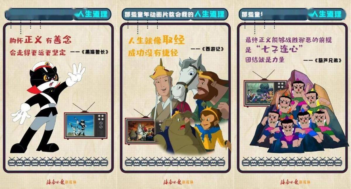 当AI“插手”童年,人人都有“哆啦A梦”的美梦要成真了?