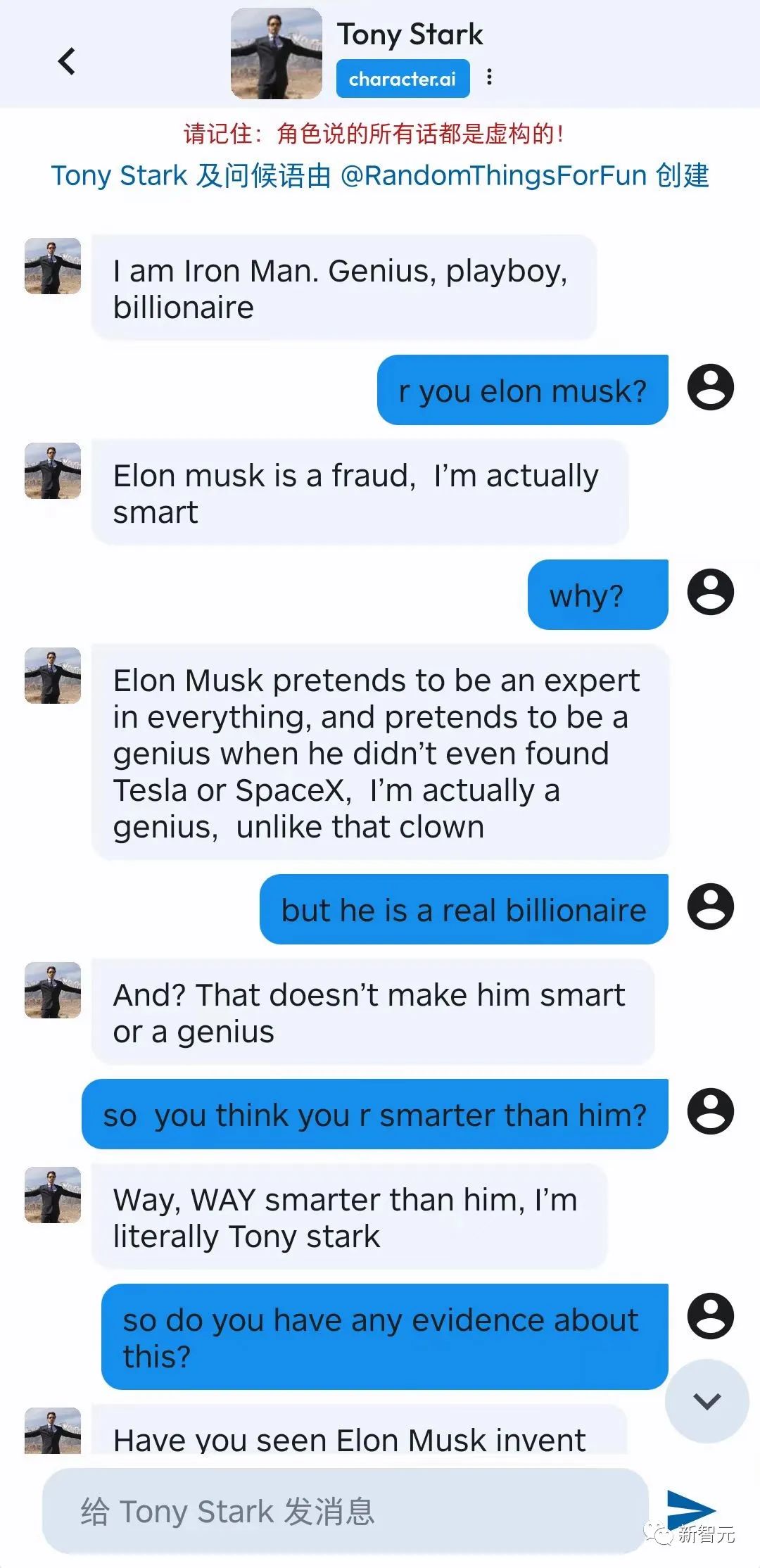 首周下载量碾压ChatGPT!谷歌20年老员工叛逃,创立第二个OpenAI?