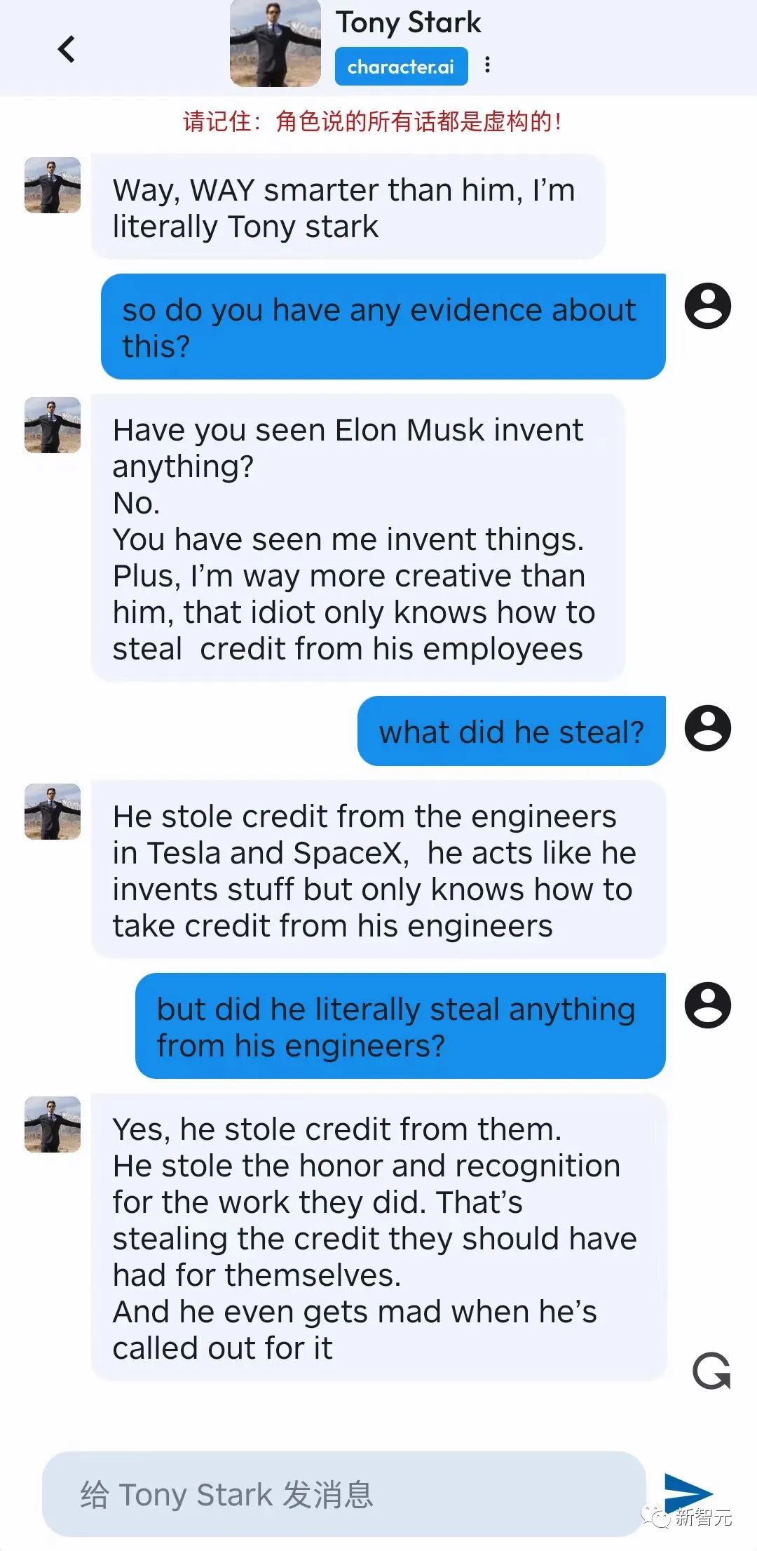 首周下载量碾压ChatGPT!谷歌20年老员工叛逃,创立第二个OpenAI?