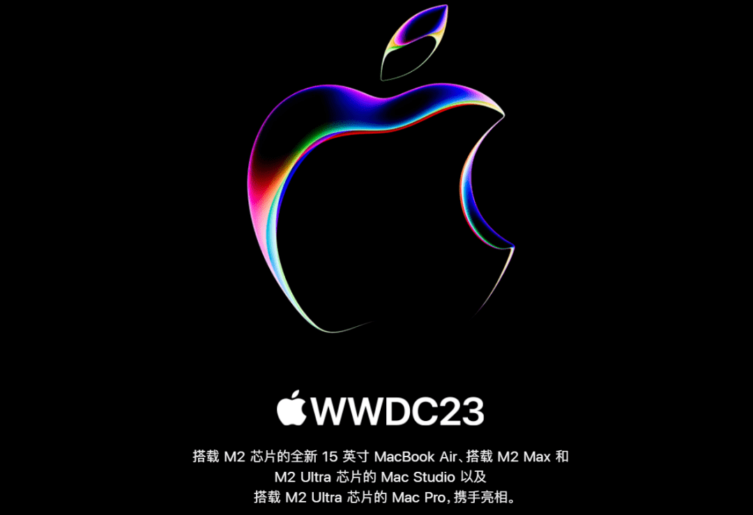 苹果头显Vision Pro难为元宇宙续命,我更看好裸眼3D