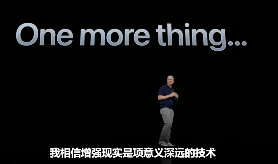 苹果头显Vision Pro难为元宇宙续命,我更看好裸眼3D