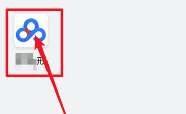 ES文件浏览器怎么下载视频