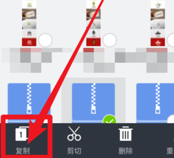 ES文件浏览器怎么下载视频