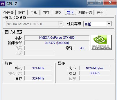 gpuz设置中文没反应怎么办