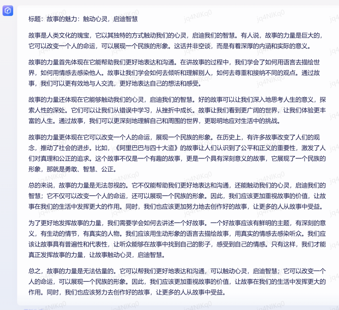 我们只是好奇:各家大模型高考作文写的怎么样?