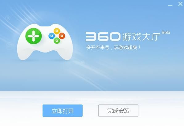 360游戏大厅怎么玩造梦西游3