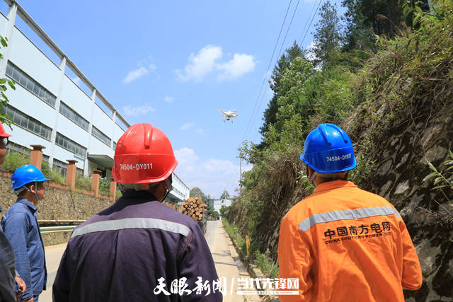 数字赋能 解放双手——南方电网贵定供电局无人机自主巡检首飞成功!
