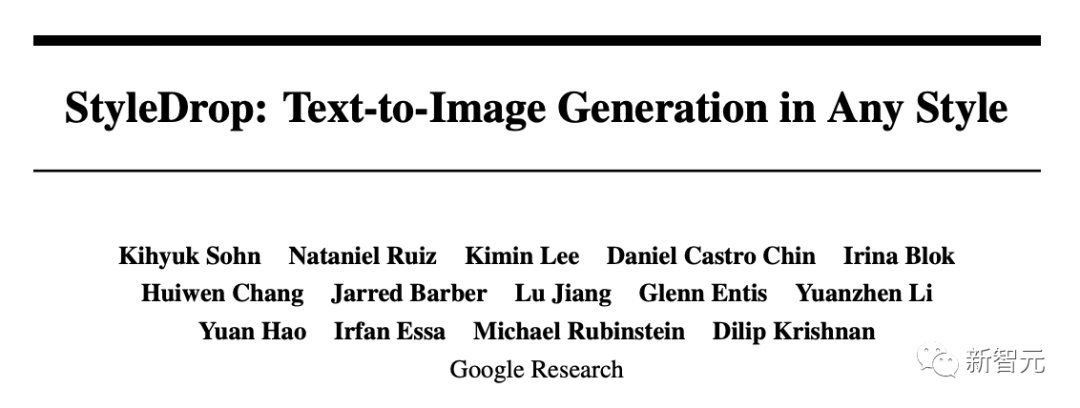 Midjourney劲敌来了! 谷歌StyleDrop王牌「定制大师」引爆AI艺术圈