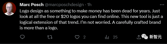 Midjourney劲敌来了! 谷歌StyleDrop王牌「定制大师」引爆AI艺术圈