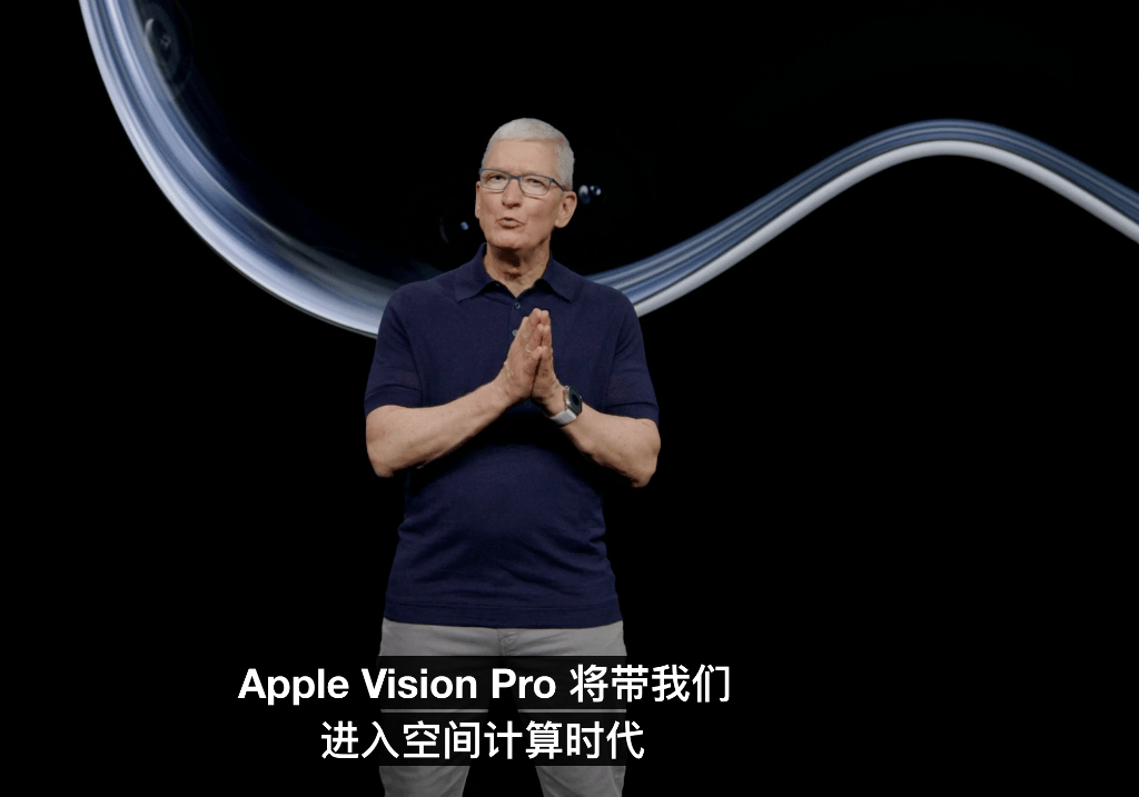 首款头显高达2.5万,苹果“闯关”元宇宙