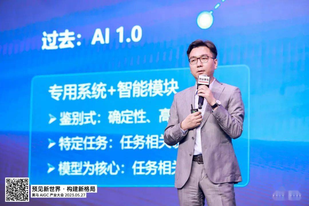 让机器拟人化，从“人工智障”到“人工智能”