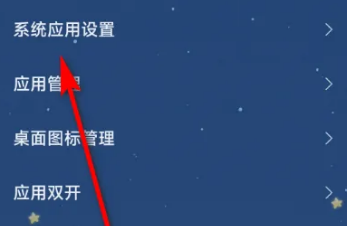 vivo浏览器密码保存在哪里