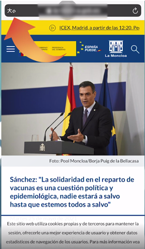 Safari浏览器怎么翻译网页