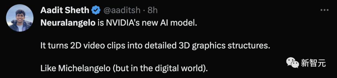 大卫复活!英伟达再造「神经朗基罗」,3D重建肌肉纹理肉眼可见