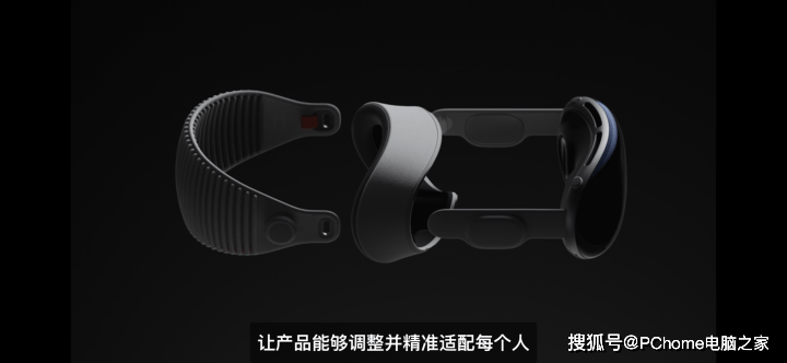 售价逼近3万元,苹果vision Pro VR眼镜正式发布