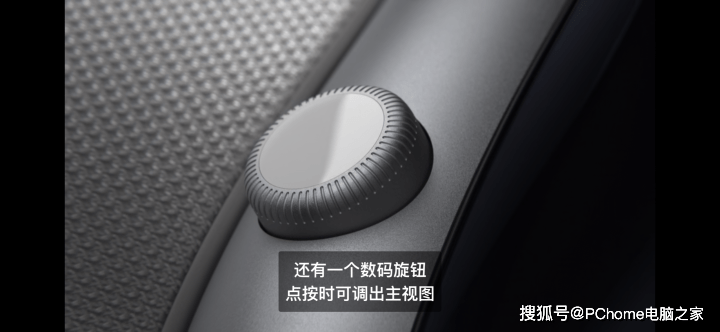 售价逼近3万元,苹果vision Pro VR眼镜正式发布