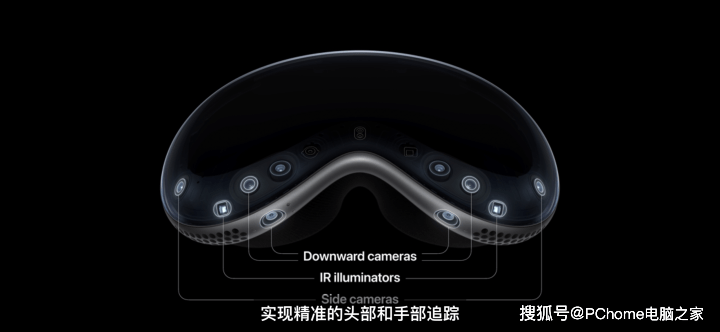 售价逼近3万元,苹果vision Pro VR眼镜正式发布