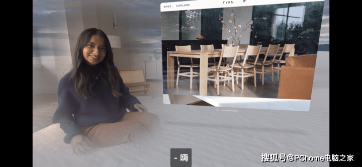 售价逼近3万元,苹果vision Pro VR眼镜正式发布