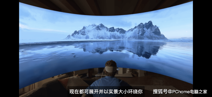 售价逼近3万元,苹果vision Pro VR眼镜正式发布