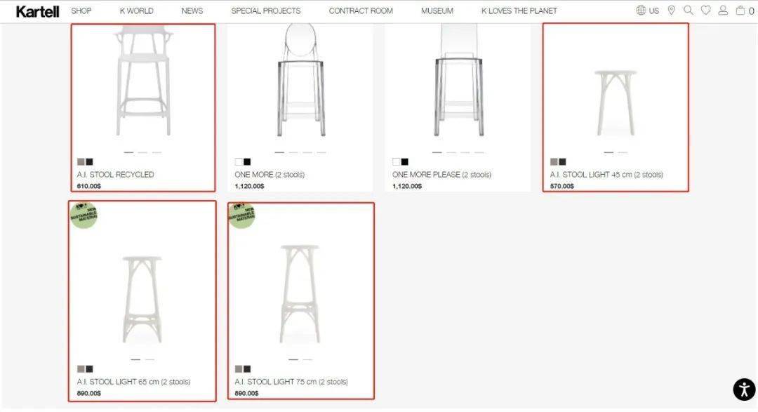 “AI设计的椅子”真的可以买了？用最少的材料，造最耐用的椅子！网友：论省钱，还得是AI！