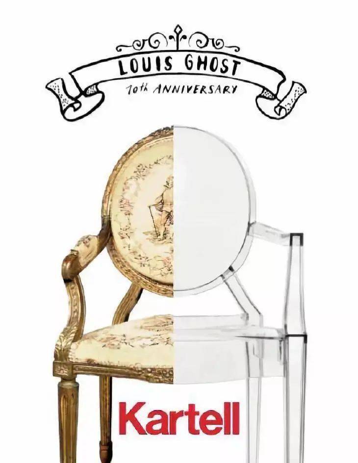 “AI设计的椅子”真的可以买了？用最少的材料，造最耐用的椅子！网友：论省钱，还得是AI！