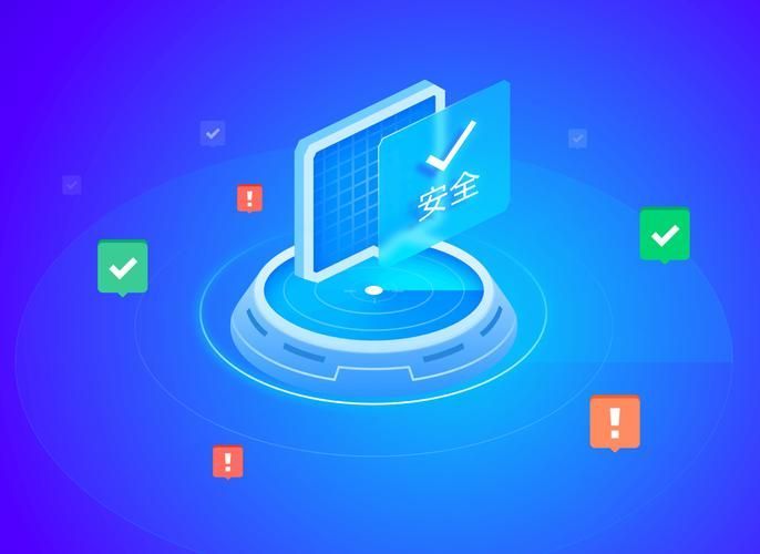 金山毒霸怎么暂时关闭