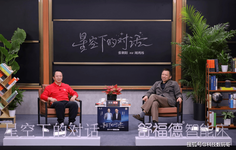 360智脑预测高考作文,涉猎广泛,人工智能越来越强大!