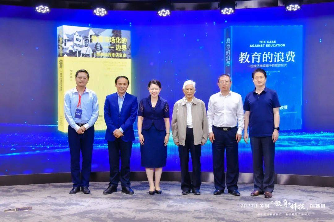 如何挖掘人工智能在教育创新中的潜力？