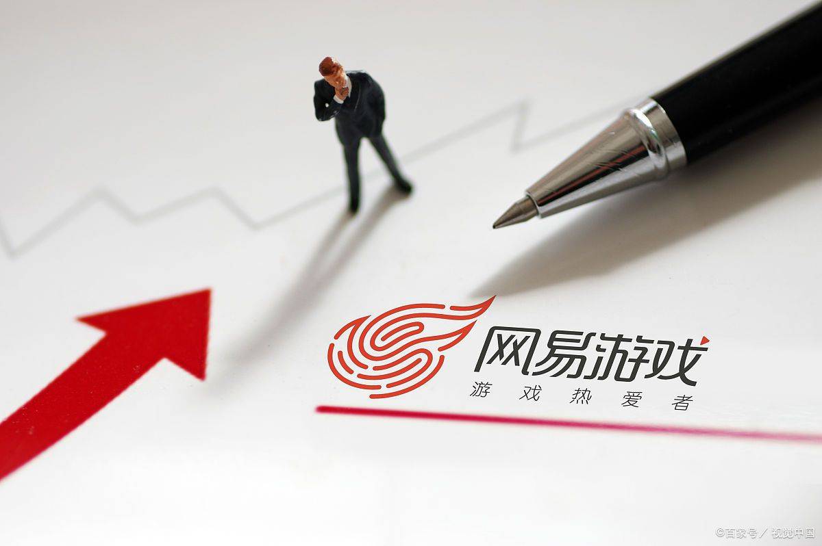 广发证券：坚定看好游戏板块的发展，生成式AI推动游戏供给的发展