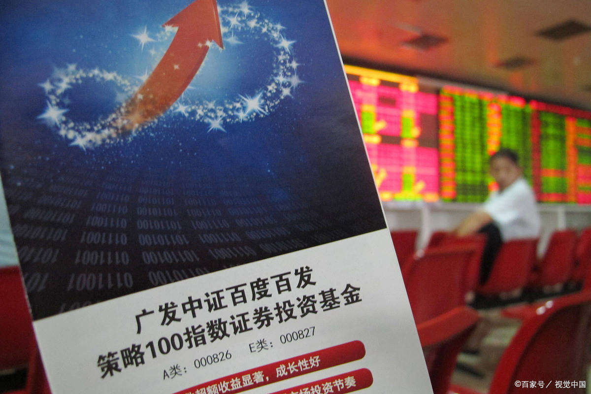 广发证券：坚定看好游戏板块的发展，生成式AI推动游戏供给的发展