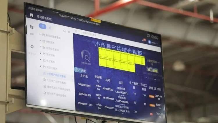 机器人生产机器人！这画面……