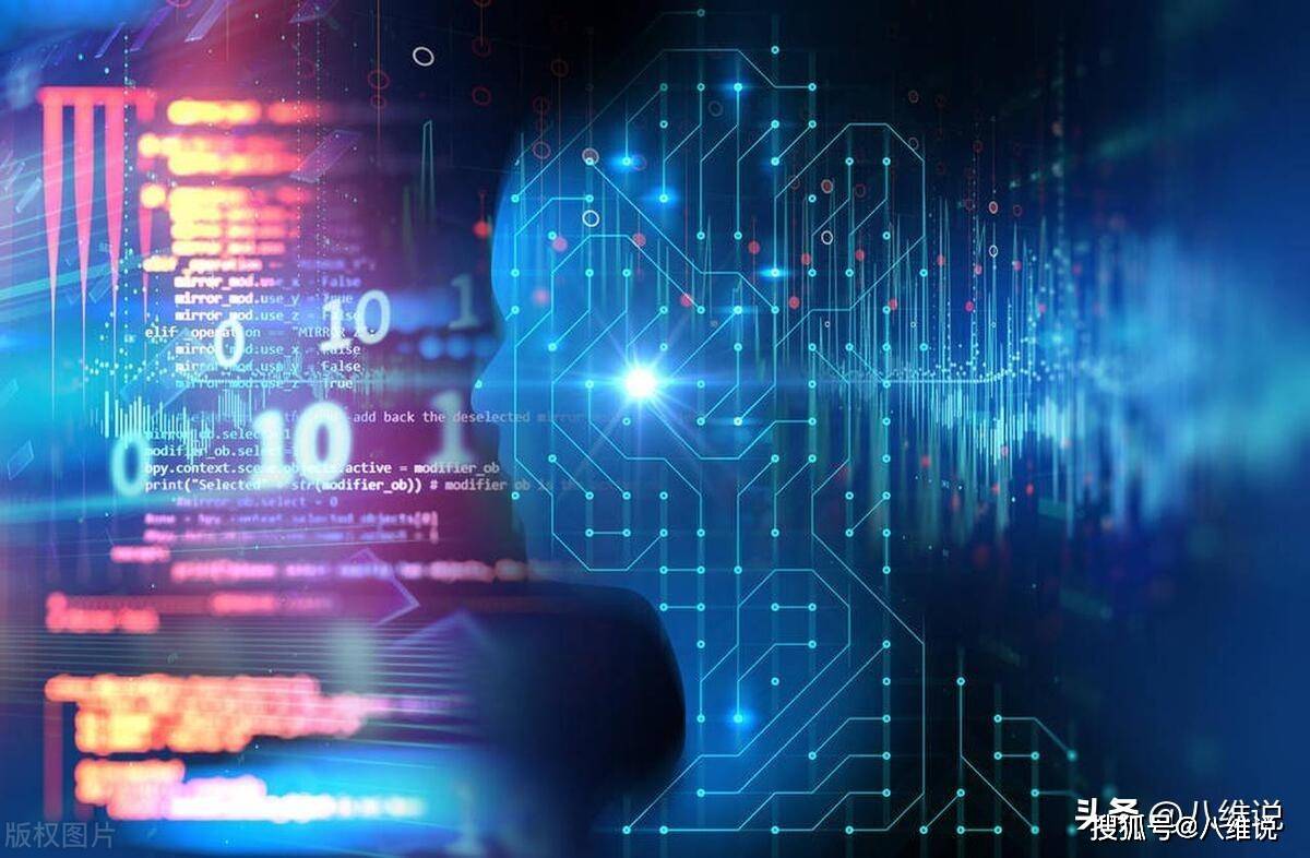 AI大模型火了!科技巨头纷纷加入,多地政策加码加速落地