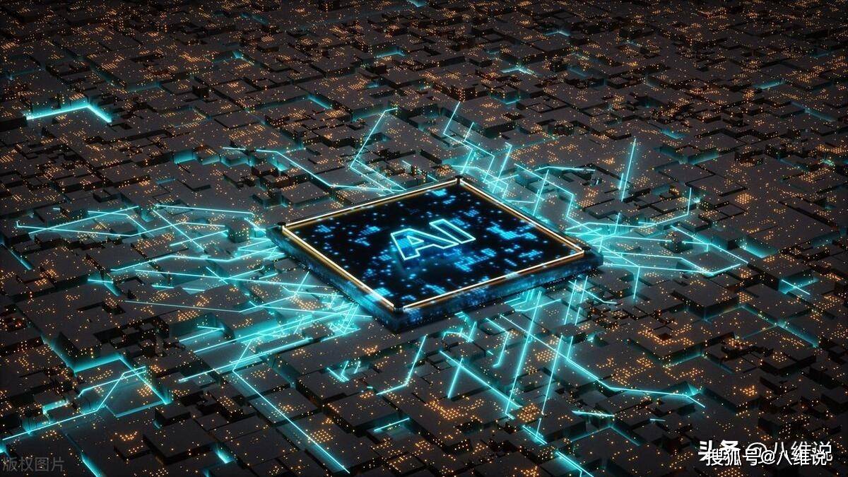 AI大模型火了!科技巨头纷纷加入,多地政策加码加速落地