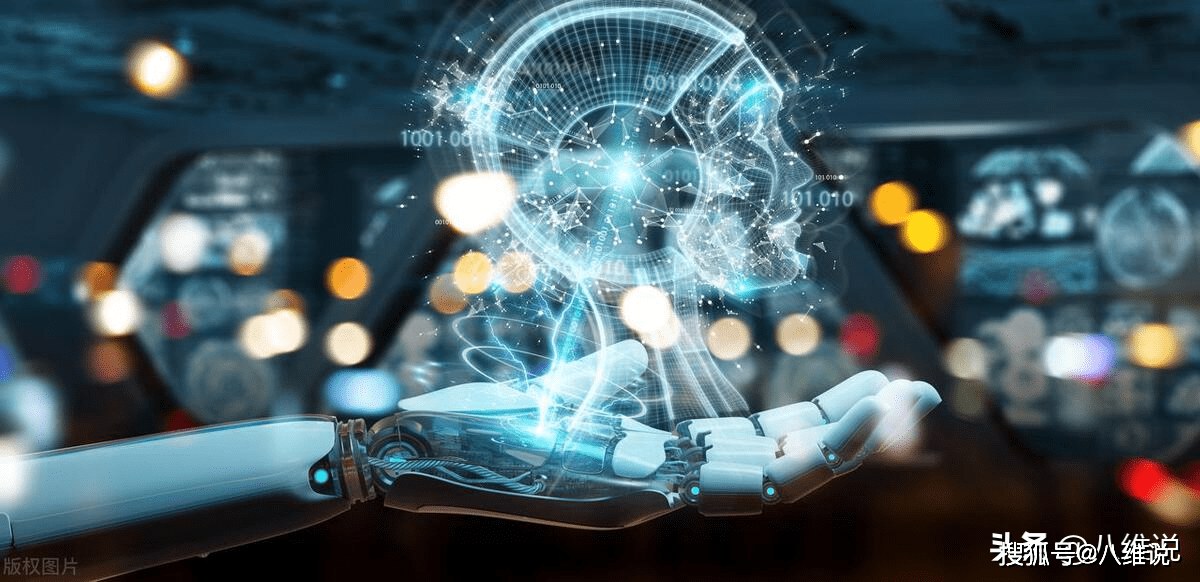 AI大模型火了!科技巨头纷纷加入,多地政策加码加速落地