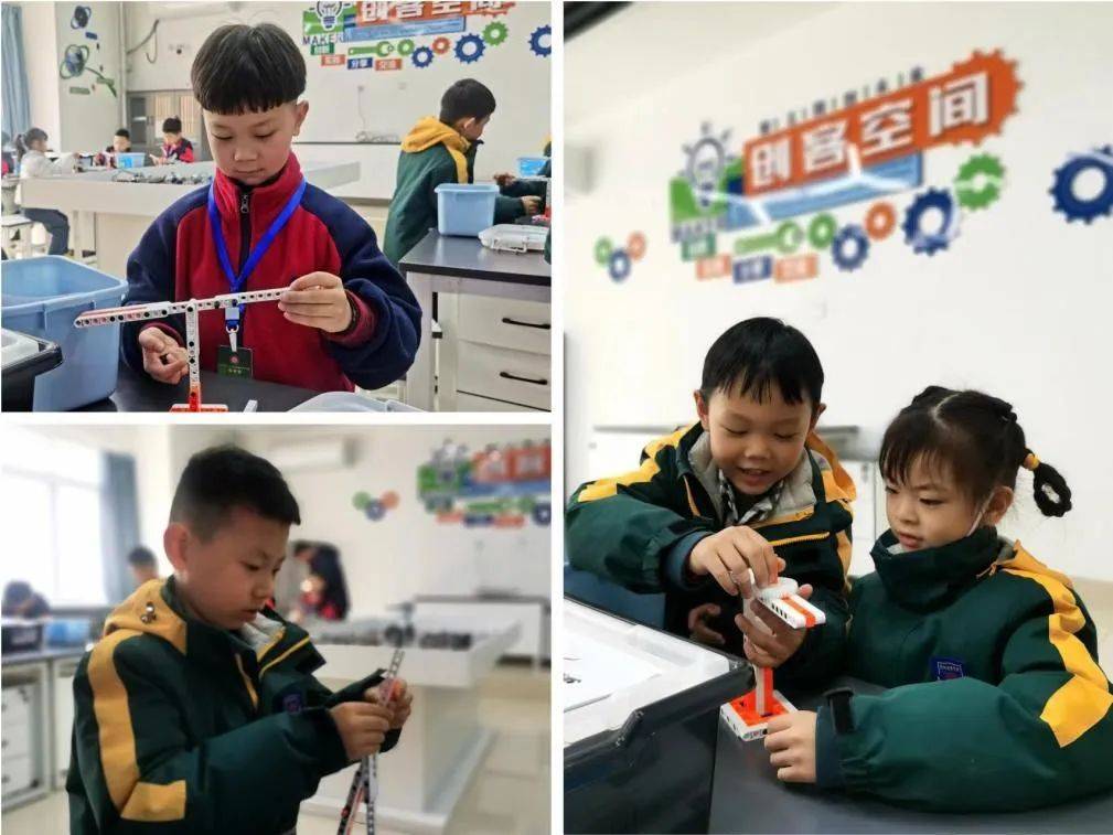 祝贺绿地爱华学校在第二十三届河南省青少年机器人竞赛活动中荣获佳绩！