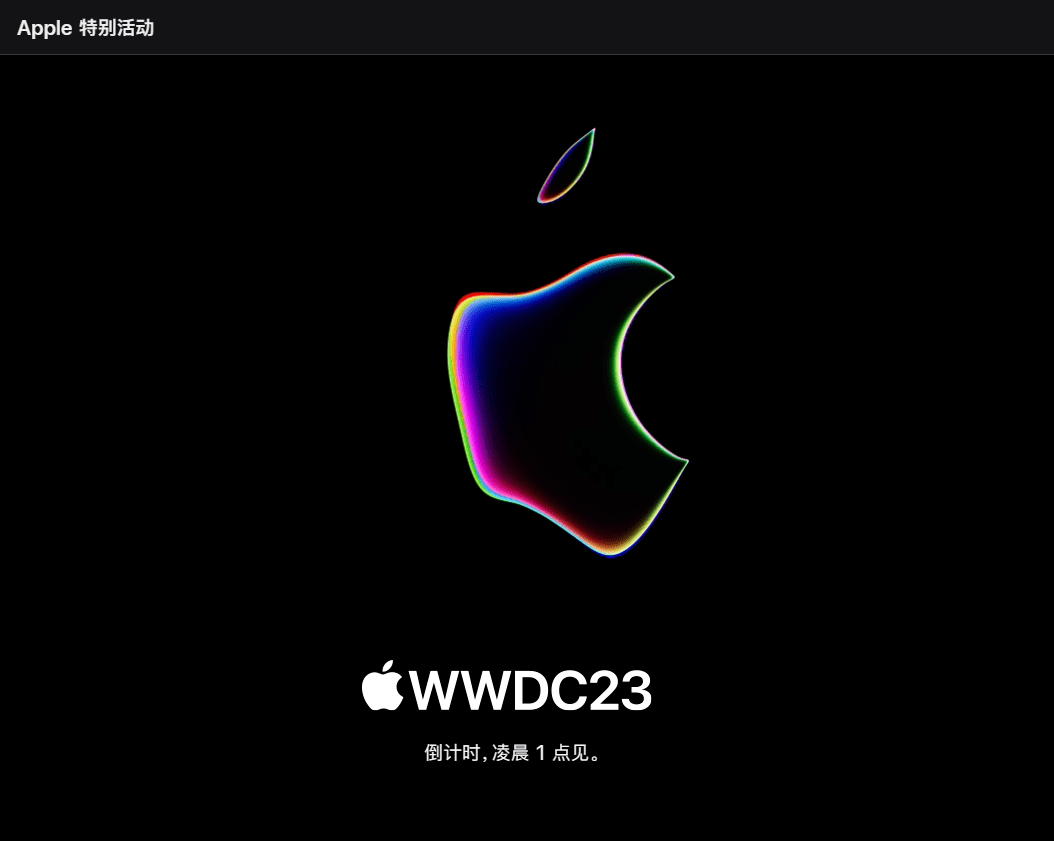 苹果的新头显，VR的“救世主”