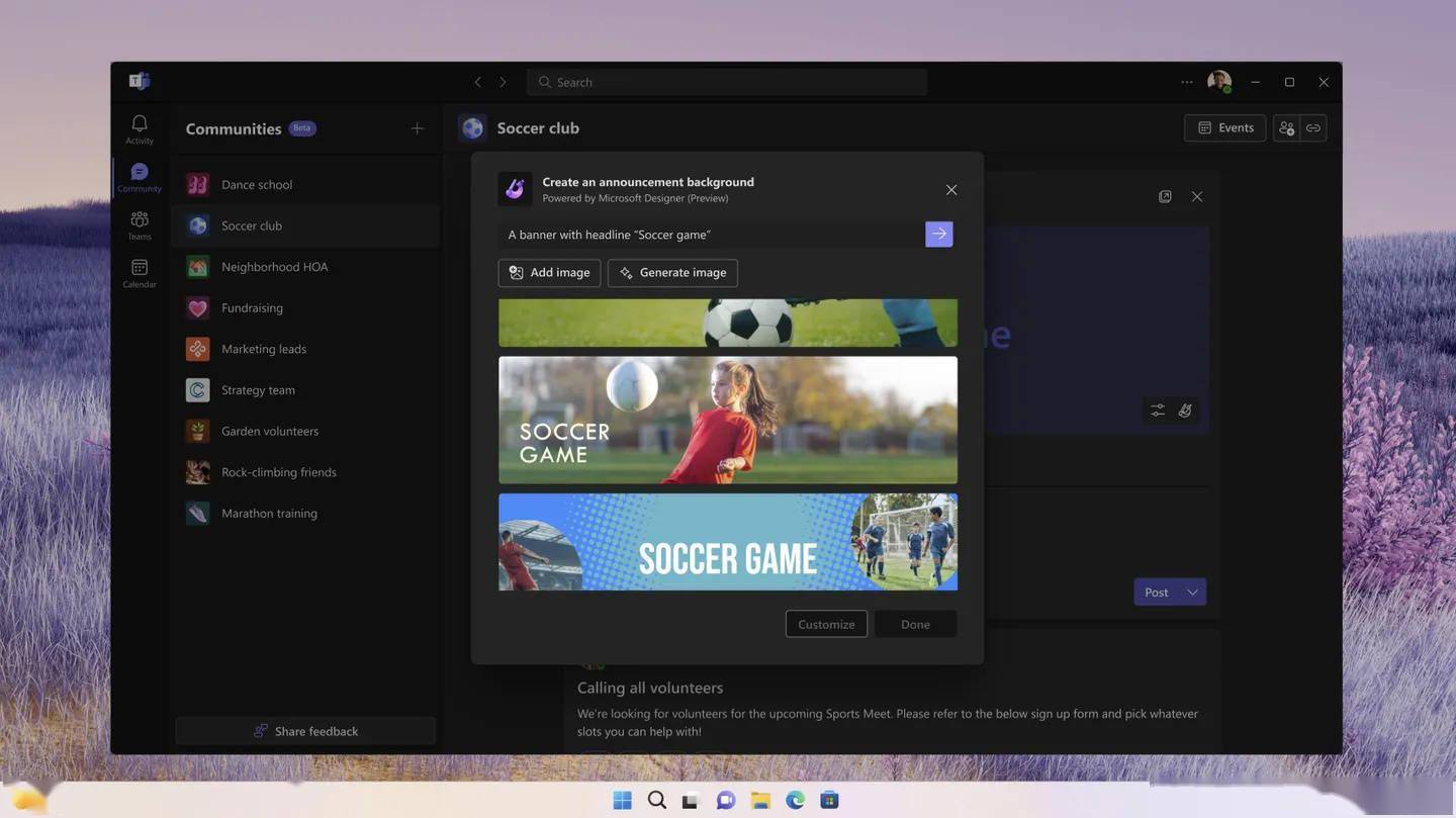 微软 Teams 应用新功能 / 特性:加强社区联动、引入 AI 艺术工具
