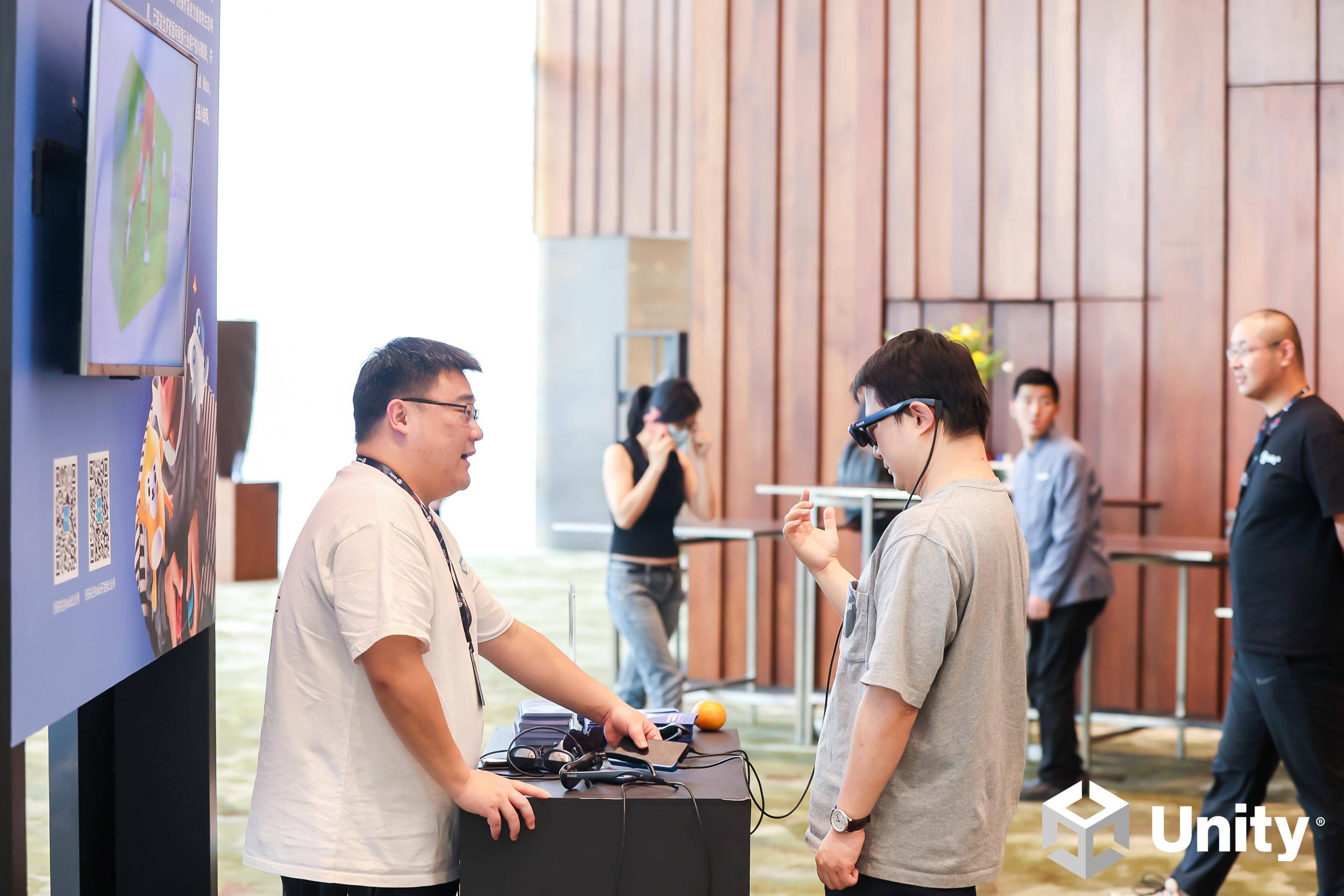 苹果引领AR革命?Unity技术开放日x Rokid,畅谈下一代人机交互新路线