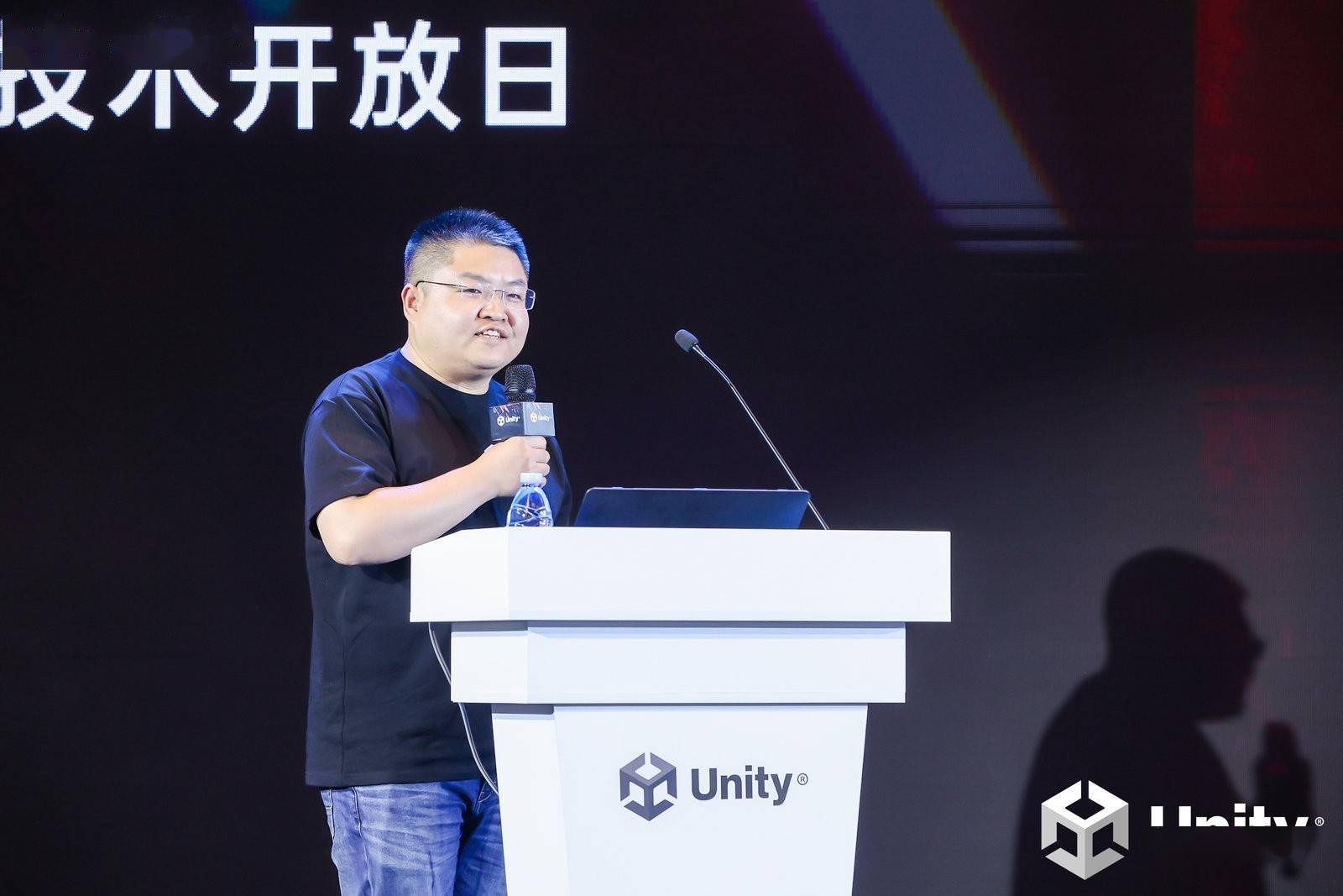 苹果引领AR革命？Unity技术开放日x Rokid，畅谈下一代人机交互新路线