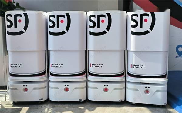 顺丰618新神器——楼宇机器人，引领智能化揽派业务新模式