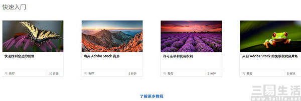 AI让画师、摄影师失业并非危言耸听,而是已成事实