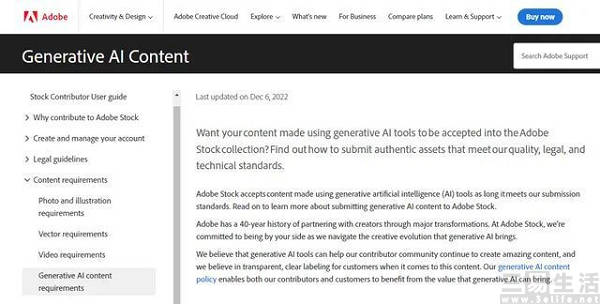 AI让画师、摄影师失业并非危言耸听,而是已成事实