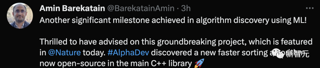 谷歌DeepMind打破十年算法封印,AlphaDev惊世登场,颠覆人类算法格局!