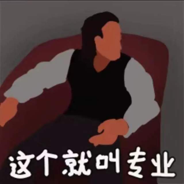 当AI住进智能音箱，我拥有了一位情绪稳定的话痨朋友