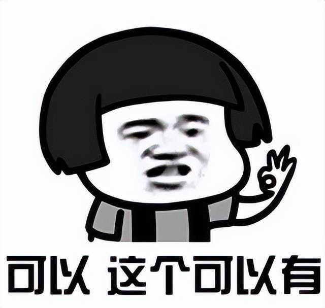 当AI住进智能音箱，我拥有了一位情绪稳定的话痨朋友