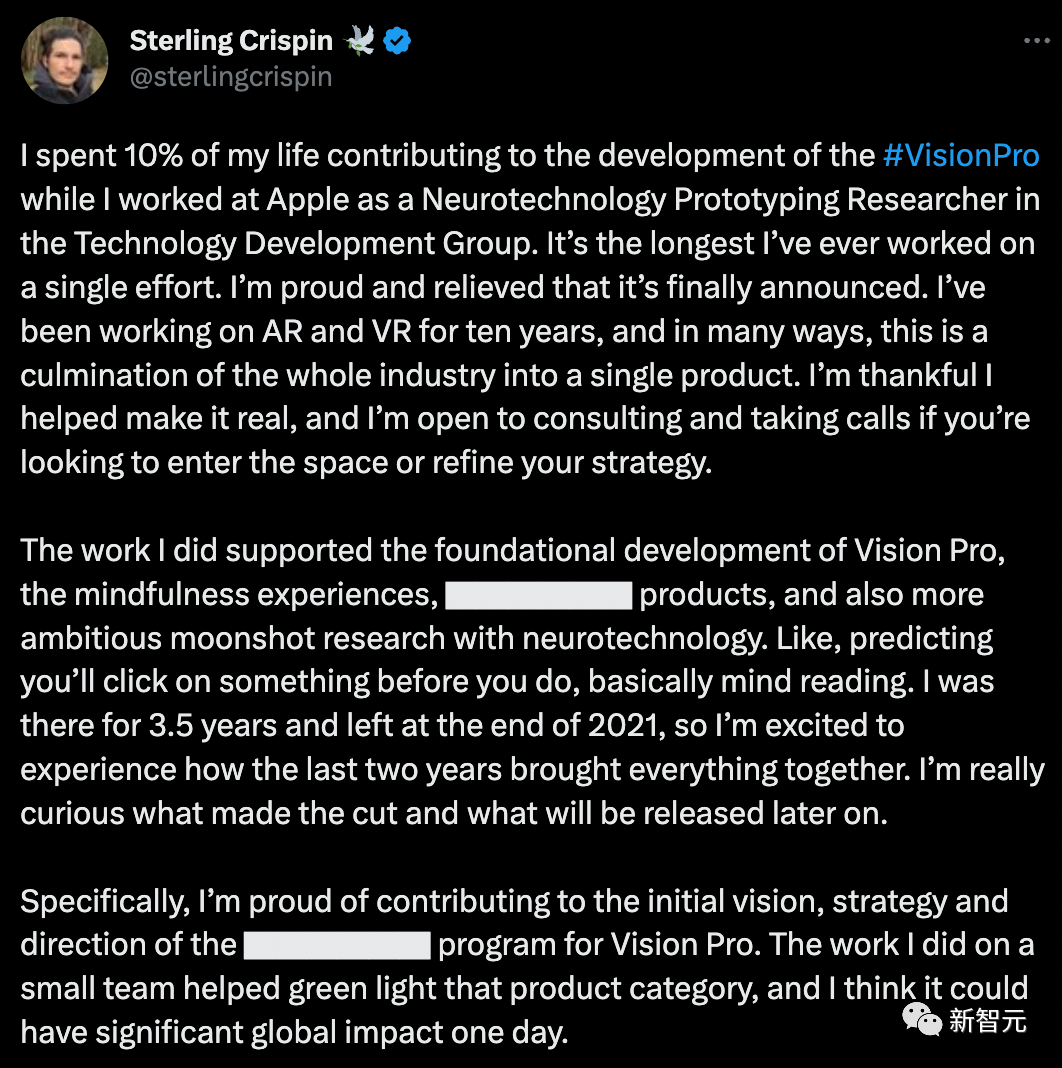 苹果封神头显Vision Pro竟暗藏「脑机接口」！苹果前员工疯狂揭秘读心操控