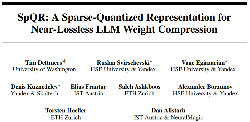 将330亿参数大模型「塞进」单个消费级GPU，加速15%、性能不减